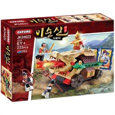 d948403bad6d0c23698cb18fbf6fe63365eaca5b0b3260f59502e11c0ab5.jpg