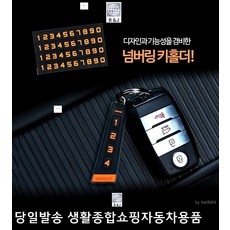 포그내올뉴넘버5