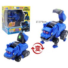 고고다이노케티