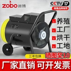 b90cafa85e1461d56141eb28b22f40eb8da9b8f6d71003de2c1c552e0076.jpeg