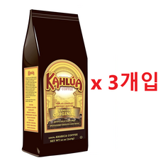 깔루아 고메 그라운드 커피 오리지널 바닐라 340g x 3 개입