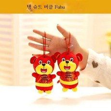 십자수뽀글이