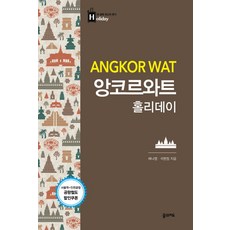 앙쥬잡지