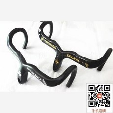 colnago