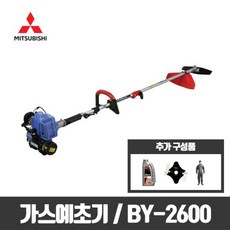 by2600