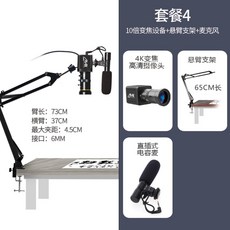 4ae825919bd0dceb7e9cf6c27c4788fda4444e91fc083de8898918b01454.jpg