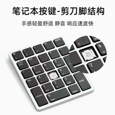 괄호계산기