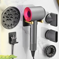 다이슨에어랩컴플리트커버