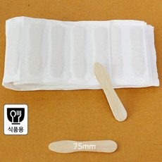 75mm 위생포장50개 아이스크림스푼 롤리 하드바 나무스틱, 50개
