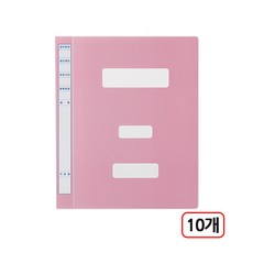 PP 칼라정부화일 대용량 A4 10개입, 1개, 분홍