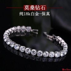 남자테니스팔찌
