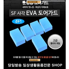 0c3af4c5d8dffd46cdf53a23f3ef57e3b0ab19d84f045380585ffd9baaeb.jpg