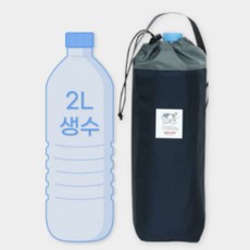 국산 2L 생수병 보온 보냉 파우치 휴대용 물병 커버, 1개, 그레이
