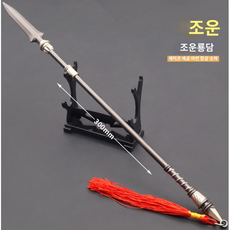 방천화극 청룡언월도 장팔사모 도끼 조자룡 장창 삼국지 냉병기 금속무기 피규어 액세서리, 30CM_빅사이즈 마초 호두잔 금총, 표준