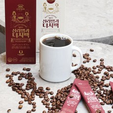 신라명과더치팩