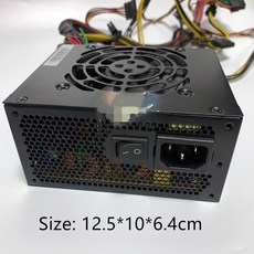 sfx파워450w