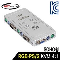 200 지베리니 / 넷메이트 RGB KVM 4:1 스위치(PS/2 SOHO용) usb셀렉터 랜선 hdmi케이블 KVM