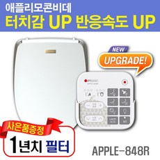 0fd9ade9218c115b7a0ef3b5564ef96361a15bb8fad9c512930d7c59827a.jpg