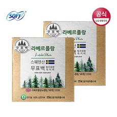 플랑플랑오버나이트