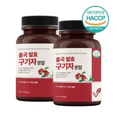 홍국균발효구기자