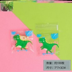 1f3e51e9aeba7ab5847acefba9be389ef603bbb4a9f4ea08cceb4773b117.jpg