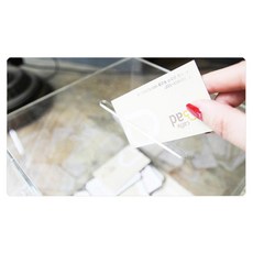선거함 스퀘어 헌금함 추첨 투표 선거 함 전시회 신입생환영회 전시용 응모함 상자 큰, 300