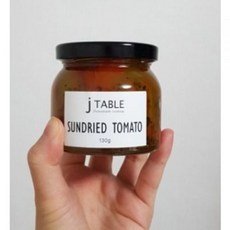 방울토마토마리네이드