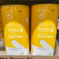 노브랜드 빨아쓰는 롤 키친(행주) 타올 대용량 150매 X 2롤