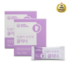 라이크잇 소다스쿨 텀블러 보온병 클리너, 10g, 200개