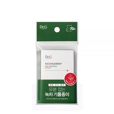 이니스프리오일페이퍼