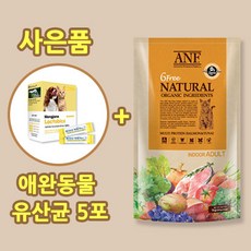 ANF 식스 프리 인도어 어덜트 고양이 사료