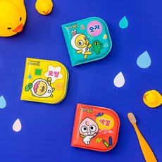 카카오프렌즈 키즈 내 마음은 무지 목욕놀이 책 세트 3pc 물놀이 장난감, 단품