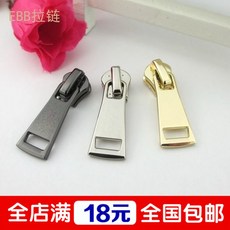 406533d02b05578e543022e7028ffd886aea9003f2bb402a974f783c91b0.jpg