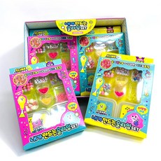 슬라임놀이기구