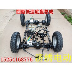 aa0a3aa63518645dd57514d20d65d7fd19348a56ea268f4052eb9ad22ca6.jpeg