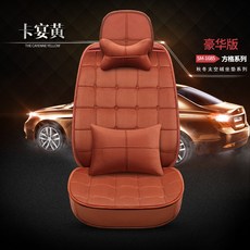 d37c5aa5d2dd35985b4e07c17381cd5d574f78a0eb24833306a04bd03631.jpg