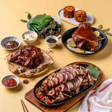 야식연구소