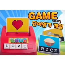 킨더베스트