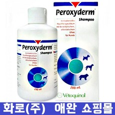 강아지아토피샴푸