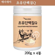 에너데이 초유단백질 유청단백 분리유청 초유 단백질 프로틴 분말 가루 파우더 쉐이크 보충제 완두콩분말 동물성 식물성 어린이 노년층 성인 효능 면역 글로불린, 4통, 200g