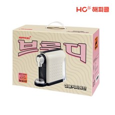 해피콜 브루디 캡슐 커피머신 HDCM-ECAA1BG, 단품