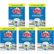 lg통돌이분해청소