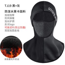 7bb841c24fda089378a5f45c7c375336b3ef91a8fee53aebe2e1cec92ef6.jpg