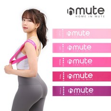 뮤트 루프밴드 5종 세트 핑크계열, 핑크계열 (5개 1SET), 1개