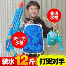 강한물총