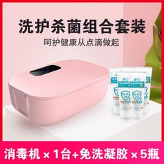29ea377314f049d4ed11b599e05db6509ac43228cb603110fc33396ca8c9.jpg