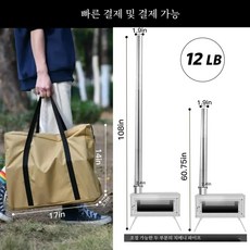 드럼통화로 드럼통난로 화덕 난로테이블 화로 캠핑사이드 이중연소화로대 캠핑그릴 캠핑바베큐 CHANGE MOORE 야외 휴대용 접이식 2 차 연소 캠핑 우드 스토브 분리형 버닝 겨울