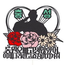 8378e4d3777e4de5fdfd990b058c3b650817d6dc6949eb900167cbac758a.jpg