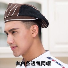 베레모제작