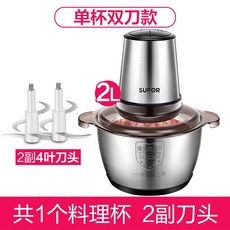 풍년죽제조기